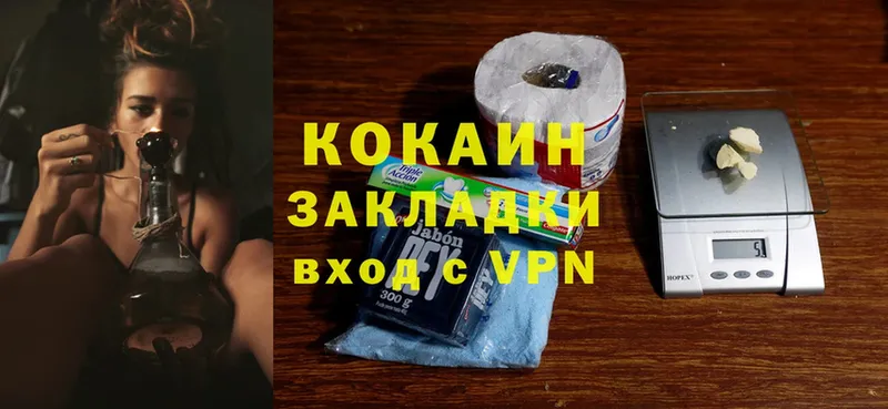 Cocaine Эквадор  MEGA как войти  Никольск  что такое  